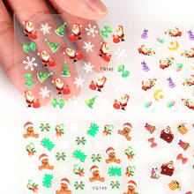 24 Sheet Beauty Christmas Design Bronzing Nail Art Sticker Decals 3D Manicure Xmas Model Stamping Stickers For Nails Tips 2024 - buy cheap