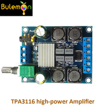 High-power Digital Power Amplifier Board TPA3116 Audio Amplifier Power Amplifier Module 2-channel 2*50W 2024 - buy cheap