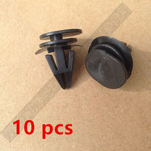 10x for BMW Mini R50 R53 R55 R56 R57 R58 R59 Sill Trim Side Skirt Clips Fastener 2024 - buy cheap