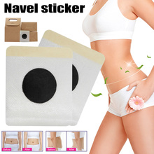 Abdominal Slimming Patch Navel Patches Traditional Chinese Medicine Body Shaping can CSV 2024 - buy cheap