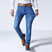 Джинсы мужские стрейчевые, брендовые облегающие брюки из денима, черные синие штаны, размеры от 28 до 40 2024 - купить недорого