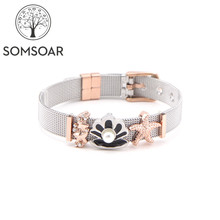 Dropshipping Somsoar Jewelry OCEANHOLIC SET Two Tone Mesh Bracelet set with starfish & Pearl shells Slide Charms for beach girls 2024 - buy cheap