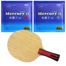 Pro настольный теннис пинг-понг комбинированная ракетка 61 секунда 3004 лезвие с 2x Galaxy Mercury II резинки Shakehand длинные для европейской хватки fl 2024 - купить недорого