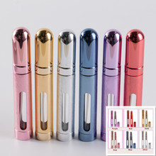 12ML Portable small Travel Refillable Perfume Atomizer Bottle Scent Pump Spray Freshener pump cover empty cosmetic containers 2024 - buy cheap