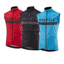 Morvelo summer Men Cycling jersey shirt sleeveless Cycling Vest Bike Clothing ropa Gilet ciclismo cycle mtb bicycling jersey 2024 - buy cheap