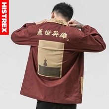 Histrex blusão masculino seção longa da impressão camisa personalidade outono retrô japonês estilo chinês jaqueta maré ht5ts1 # 2024 - compre barato