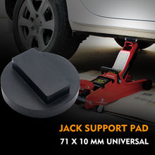 71X10 MM Car Jack Jacking Point PAD Lifting Car lift Support Hard Rubber For Mercedes Benz 2024 - buy cheap