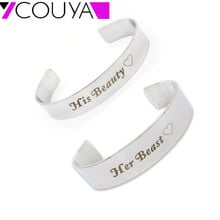 2017 Romantic Couple Bracelet Lovers Men Women Jewelry Stainless Steel Lettering Her Beast/His Beauty Open cuff bangle 2024 - buy cheap