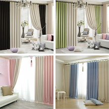 2 цвета, комбинированные готовые изделия, лоскутные занавески, Короткие светонепроницаемые шторы для окна спальни 2024 - купить недорого