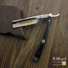 free shipping sharping razor TITAN wood handle  man's razor stainless steel balde 2024 - buy cheap