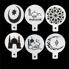 Aomily 6 unids/set Eid Mubarak, moldes para pasteles, de Ramadán Decoración, vacaciones islámicas, plantillas para café, utensilios para hornear pasteles 2024 - compra barato