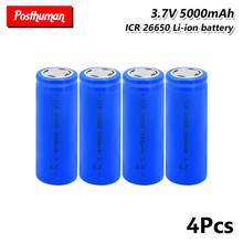 4pcs 3.7V 26650 5000mAh Li-ion Rechargeable Battery ICR 26650 Lithium Bateria with Protected PCB for LED Flashlights Headlamps 2024 - buy cheap