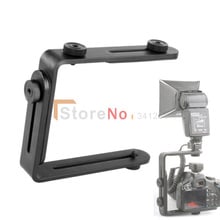 100% New & High Quality Dual-L Flash Bracket Holder Mount for 5D II 7D 50D 60D 550D 600D 1100D Nikon D7000 D300s D700 D3 D90 2024 - buy cheap