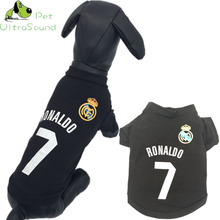 Ультразвуковой милый жилет с надписью номер 7 для собак, футболка, одежда, летняя крутая хлопковая одежда для собак, размер приблизительно 2024 - купить недорого