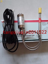 High temperature melt pressure sensor / transmitter PT124B-121-35MPA-1/2 2024 - buy cheap