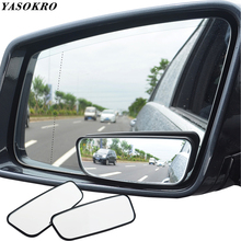 1 Pair Blind Spot Mirror Wide Angle Mirror 360 Degree Adjustable Convex Rear View Mirror Car mirror for All Universal Vehicles 2024 - buy cheap