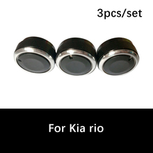 3pcs For Kia rio car ac knob aluminum alloy air conditioning Air Conditioning Knob heat control Switch Auto Car Accessories 2024 - buy cheap