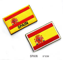 Вышивка Испанский флаг патч Рюкзак патч сумка куртка нарукавник значок крюк и петля стикер 2024 - купить недорого