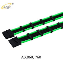 Премиум рукава SATA Molex модульный кабель питания для Corsair AX860, 760 2024 - купить недорого