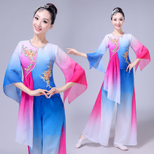 Traditional Chinese Clothing Classical Dance Costumes Fan Folk Dance Yangko Clothing Adult Elegant Dance Performances Clothing 2024 - buy cheap