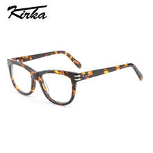 Kirka Glasses Women Eyeglasses Women Frame Classic Decoration Retro Optical Glasses Reading Glasses in Acetate Mate 2024 - buy cheap