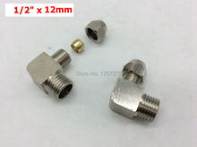 free shipping copper fitting1/2" x 12mm High Quality elbow Ferrule Tube Pipe Fittings Threaded Male Connector, brass fitting 2024 - buy cheap