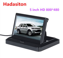 5 inch TFT LCD Color Screen Car monitor Rearview Reversing parking monitor Foldable design 2024 - buy cheap