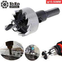 TORO HSS Hole Saw Cutter Drill Bits for Pistol Drills Bench Magnetic Drills Air Gun Drills 15/16/18/20/21/22/25/26/28/30/35/50mm 2024 - buy cheap