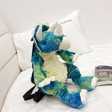 3D Dinosaur Backpack Cute Animal Cartoon Plush Backpack Dinosaurs Bag for Children Kids Gifts 2024 - buy cheap
