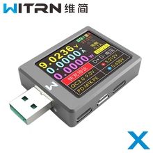 X-MFI Current Voltmeter USB Tester QC4+ PD3.0 2 PPS Fast Charging Protocol Capacity 2024 - buy cheap