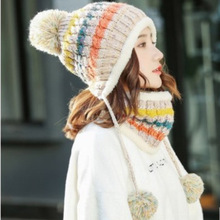 MAERSHEI 2020 winter hat female knit plus velvet thickening wild hair ball cap collar set Korean version of the warm contrast co 2024 - buy cheap