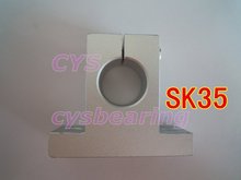 35mm SH35A SK35 eje de riel lineal soporte XYZ tabla CNC 2022 - compra barato