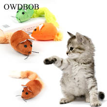 OWDBOB 1 шт. длинный хвост игрушечная мышь забавная игрушка для кошек игрушки для кошек интерактивные школа домашнее животное игрушка-кот кошка Teaster игрушки 2024 - купить недорого