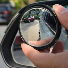 1 шт. 360 широкоугольное Выпуклое стекло, Автомобильное Зеркало для слепых зон, обзор мертвых зон, регулируемое зеркало заднего вида, зеркала заднего вида 2024 - купить недорого