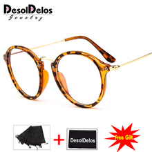 Gafas de marca de moda de celebridades para mujer, montura de tendencia transparente, lentes ópticas Vintage, montura, gafas de prescripción 2019 2024 - compra barato