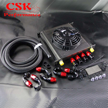 40 Row AN10 Engine Oil Cooler + 5M Oil Line Fittings + 7" Electric Fan Kit 2024 - buy cheap