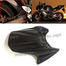 Abrazador de llantas trasero para Yamaha YZF R1, guardabarros, carenado, fibra de carbono, 2004, 2005, 2006 2024 - compra barato