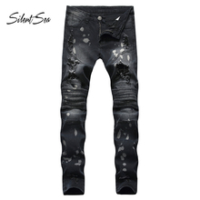 Calça jeans masculina de algodão silentsea, calça jeans clássica masculina para primavera e outono de alta qualidade em estilo hip hop 2024 - compre barato