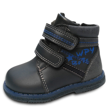 Super quality 1 pair PU Leather Children sport shoes, single shoes boys shoes 2024 - buy cheap