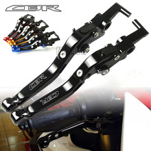 For Honda CBR1000RR/FIREBLADE/SP 08-16 CBR600RR 07-18 Motorcycle CNC Adjustable Folding Fold Brake Clutch Levers CBR 1000/600 RR 2024 - buy cheap