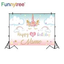 Funnytree photography backdrop unicorn birthday rainbow stars clouds background photo shoot photocall photobooth photophone 2024 - buy cheap