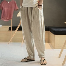 Chinese pants male linen pants men kung fu pants traditional chinese clothing for men  TA113 2024 - buy cheap