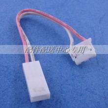 20pcs X LCD Screen CCFL Inverter Lamp Extension Cable BHS1030 Male to BHS560 Female Extension Cable Free Shipping 2024 - buy cheap
