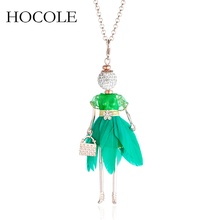 2018 Rhinestone Doll Necklace For Women Multicolored Feather Yarn Dress Girl Pendant Necklace Long Chain Statement Girls Jewelry 2024 - buy cheap