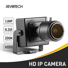 H.265 HD 3MP 2,8-12 мм ручная зум-линза, IP камера 1296P / 1080P для помещения, мини-камера видеонаблюдения, P2P 2024 - купить недорого