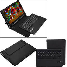 Tablet Case Business Portable Bluetooth Keyboard with PU Leather Case Cover For Lenovo Yoga Tab 3 Pro 10.1  QJY99 2024 - buy cheap