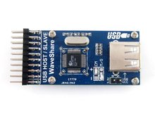 SL811 USB модуль SL811HST-AXC SL811HS узловой/ведомый SL811 USB конвертер передачи данных модуль комплект макетной платы 2024 - купить недорого