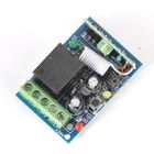 12 v 1ch luz de controle remoto sem fio/interruptor da porta sistema 1 receptor & 3 transmissor código de aprendizagem 315/433mhz z-wave - especificações