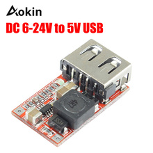 DC 6-24V 12V/24v to 5V USB Output Charger Step Down Power Module Mini DC-DC Step Up Boost Module Power Adjustable Buck Converter 2024 - buy cheap