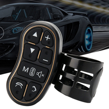 Универсальный Автомобильный контроллер на руль с контролем громкости для Audi o, bluetooth, DVD, GPS, радио, автомобильные аксессуары 2024 - купить недорого